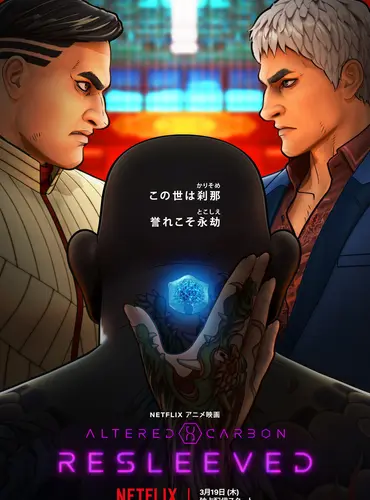 Picture of a movie: Altered Carbon: Resleeved