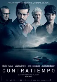 Image of Alt movies