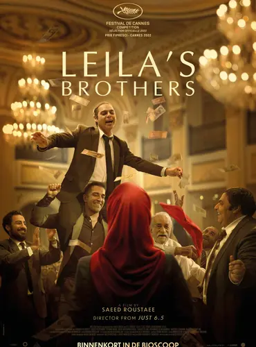 Picture of a movie: Leila's Brothers