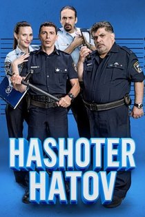 Picture of a TV show: The Good Cop