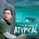 Picture of a TV show: Atypical