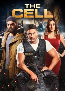 Picture of a movie: The Cell