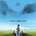 Picture of a movie: Take Shelter