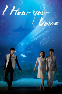 Picture of a TV show: I Hear Your Voice