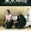 Picture of a movie: Tokyo Story