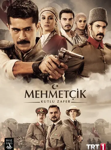 Picture of a TV show: Mehmetçik Kut'ül Amare