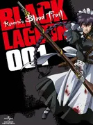Image of want to watch