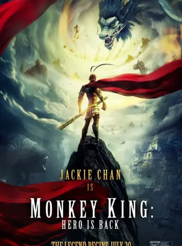 Picture of a movie: Monkey King: Hero Is Back