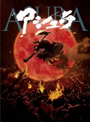 Picture of a movie: Asura