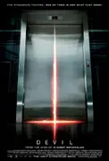 Image of Movie night 