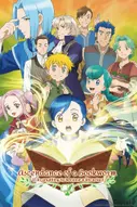 Image of Ella anime 