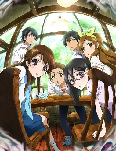 Image of Anime