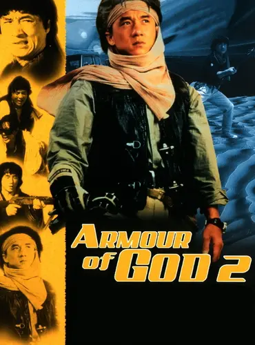 Picture of a movie: Operation Condor