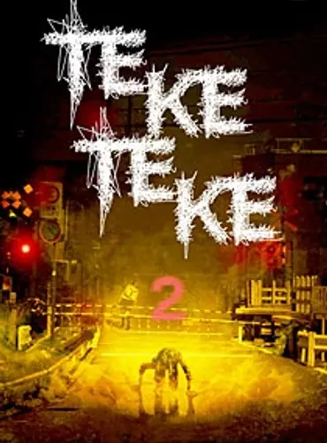 Picture of a movie: Teketeke 2