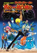 Image of fav shows