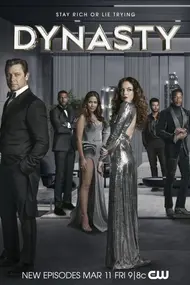 Image of Nee series
