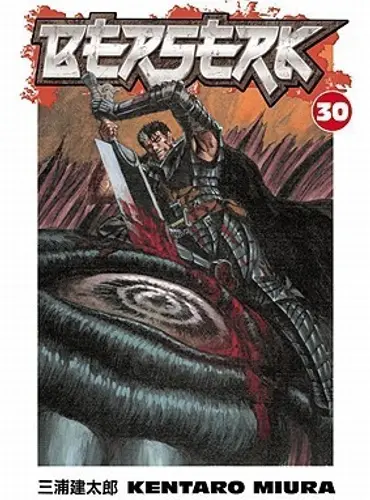 Picture of a book: berserk, vol. 30