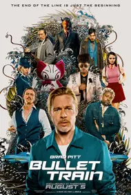 Image of I’d pay to see it 
