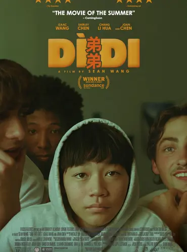Picture of a movie: Dìdi