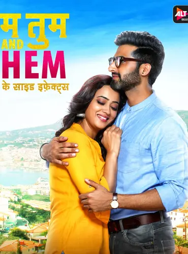 Picture of a TV show: Hum Tum and Them