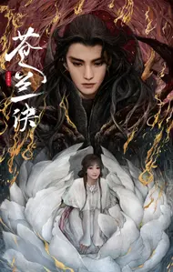 Image of to watch