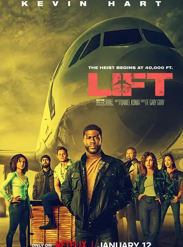 Picture of a movie: Lift