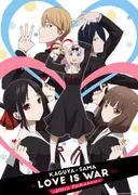 Image of Romcom Anime