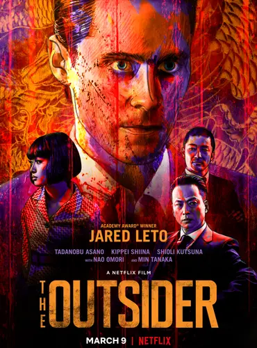 Picture of a movie: The Outsider