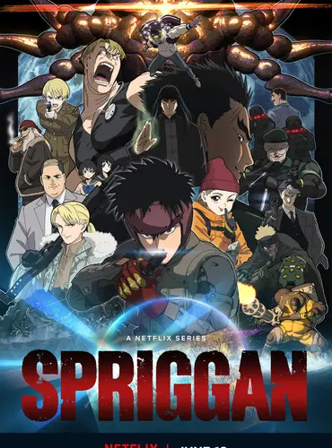 Picture of a TV show: Spriggan