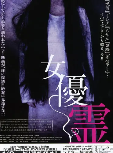 Picture of a movie: Don't Look Up