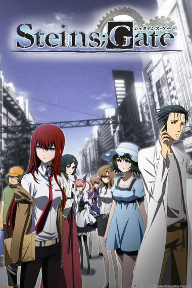 Image of Want to Watch (Anime)