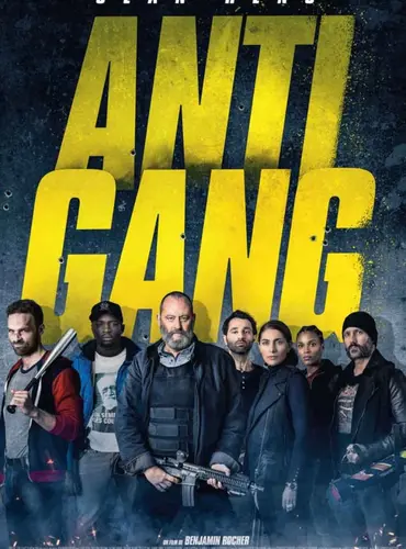 Picture of a movie: The Squad