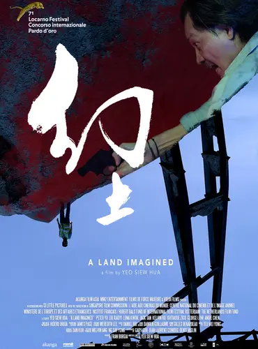 Picture of a movie: A Land Imagined