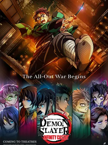 Picture of a movie: Demon Slayer -Kimetsu no Yaiba- The Movie: Infinity Castle