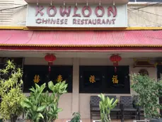 Picture of a place: Kowloon Chinese Restaurant
