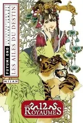 Picture of a book: Les ailes du destin
