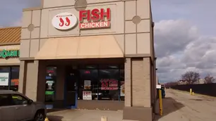 Picture of a place: JJ Fish & Chicken