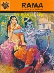Picture of a book: Rama